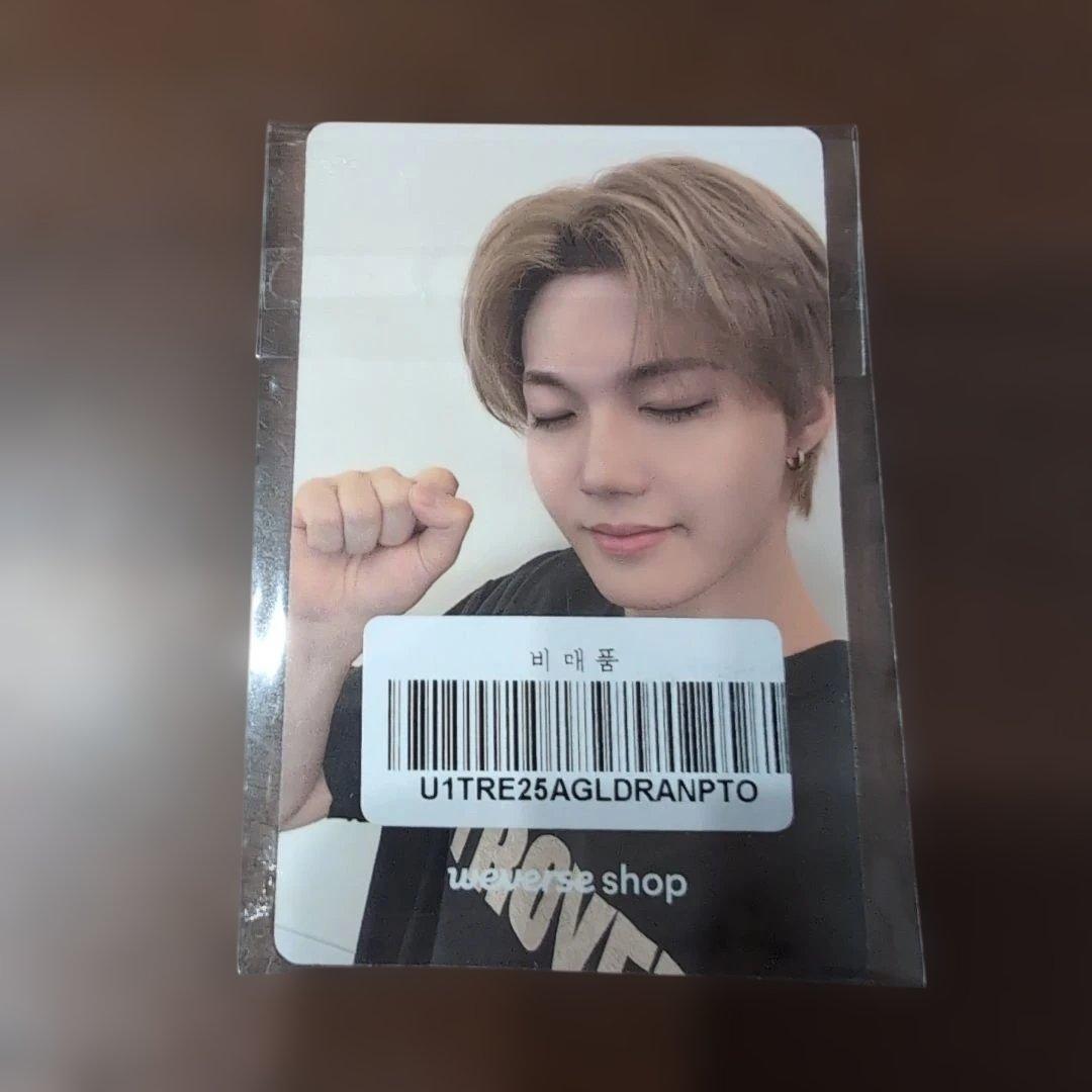 TREASURE ドヨン 両面トレカ - メルカリ