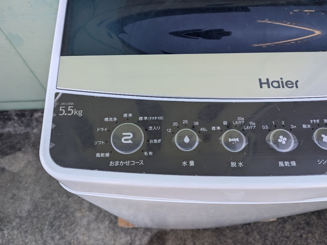 ［491］ 名古屋限定送料無料！ 洗濯機 ハイアール 2018年製 5.5kg