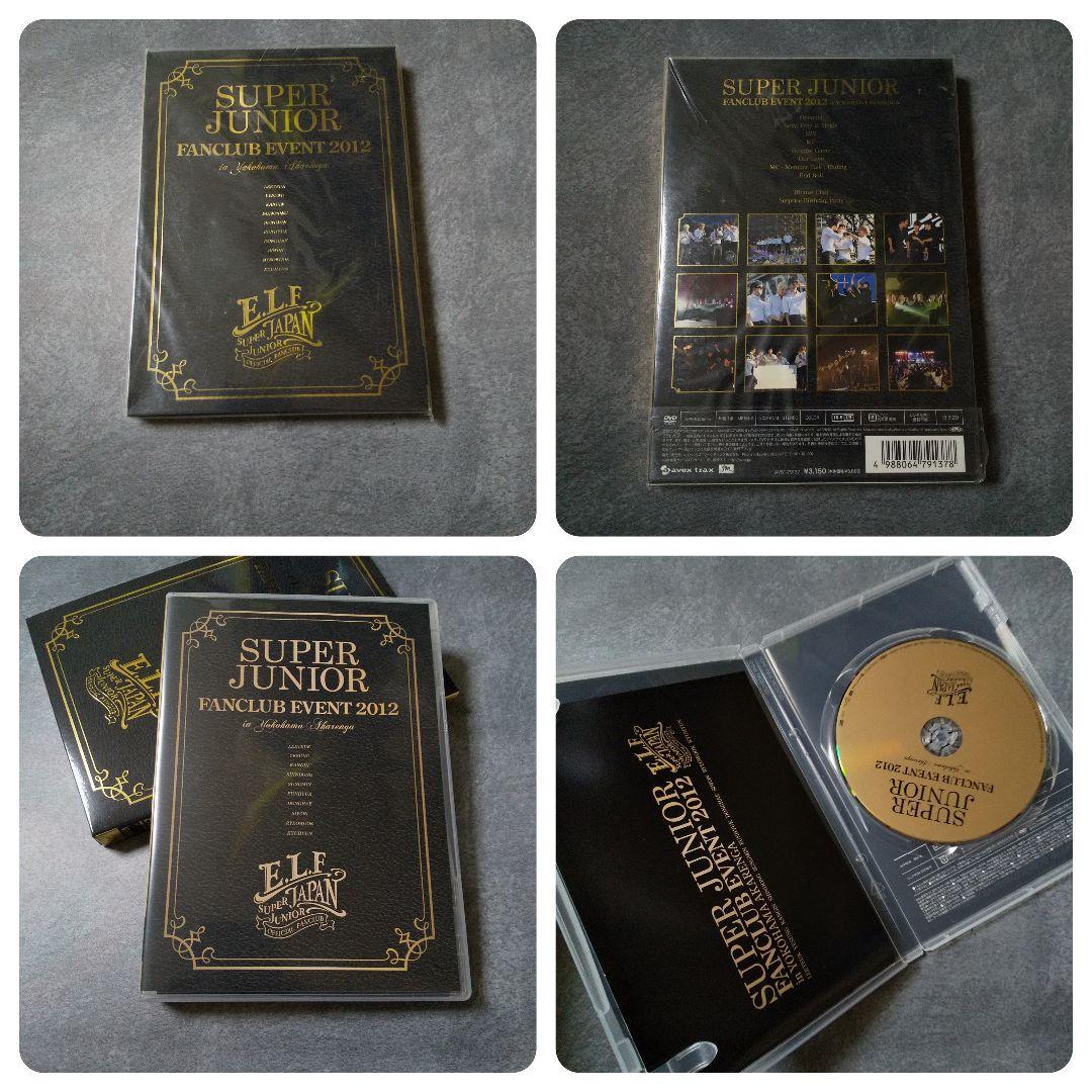 SUPER JUNIOR【初回生産限定盤】ライヴDVDなど★【FC-限定DVD】