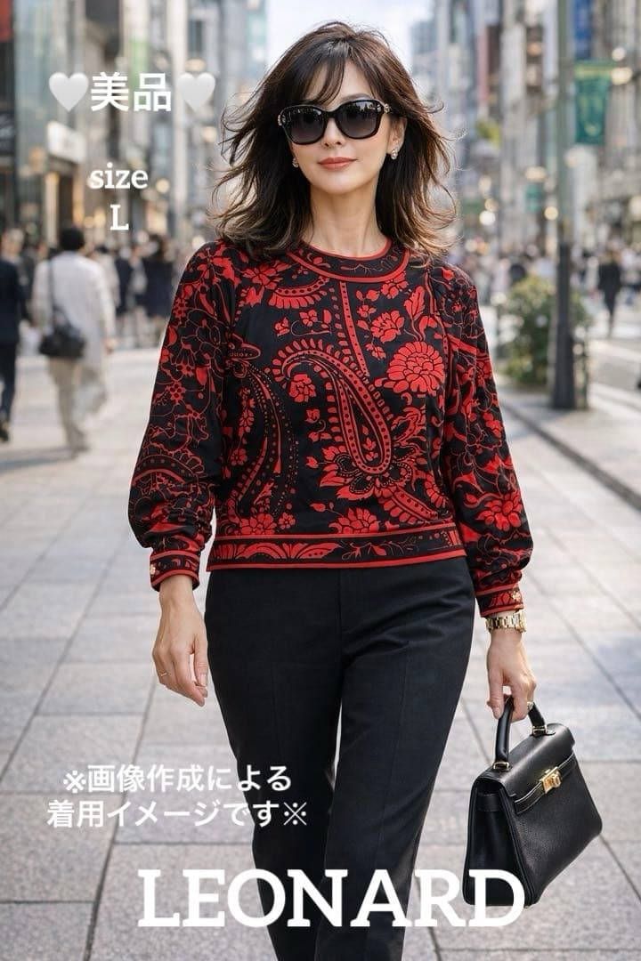 美品✨レオナール❤️シルク ウール カットソー 袖ブラウス 袖口金