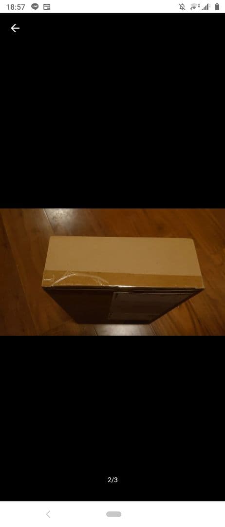 輸送箱未開封 S.H.MonsterArts ガメラ（1999）京都決戦Ver.