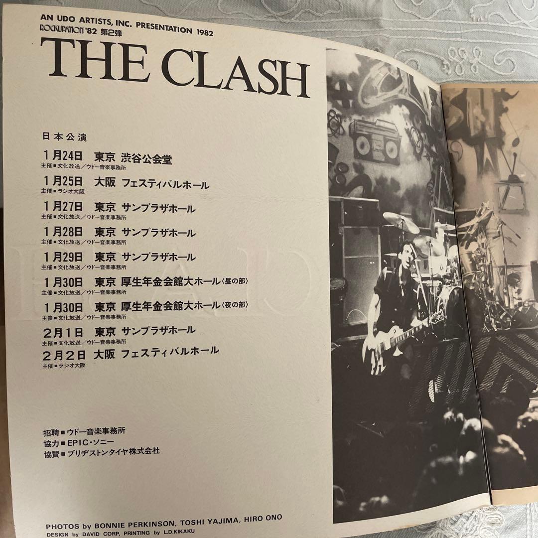 e*n様 THE CLASH 日本公演パンフレット パンクロック クラッシュ