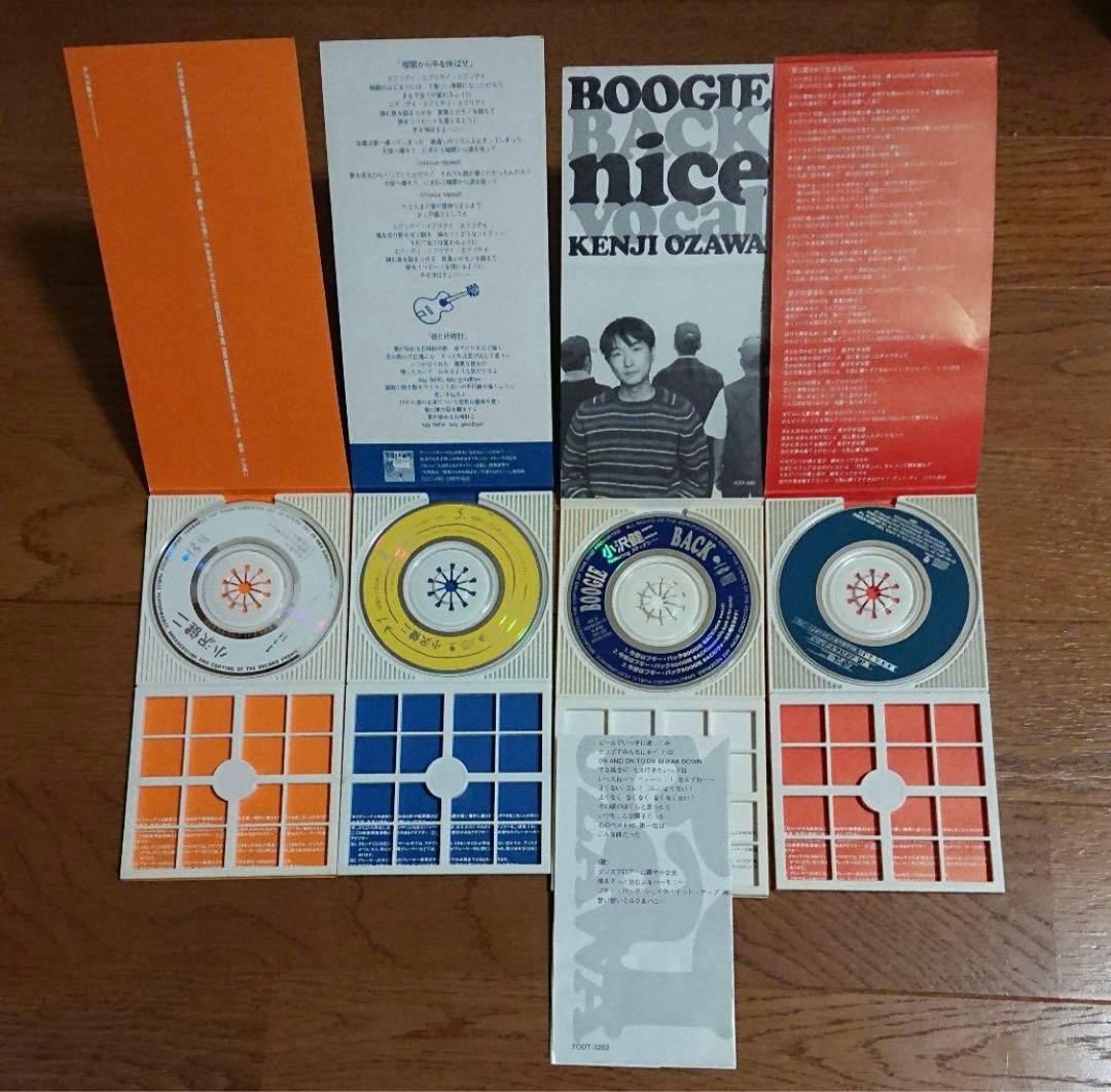 小沢健二 シングルCD14枚セット - メルカリ