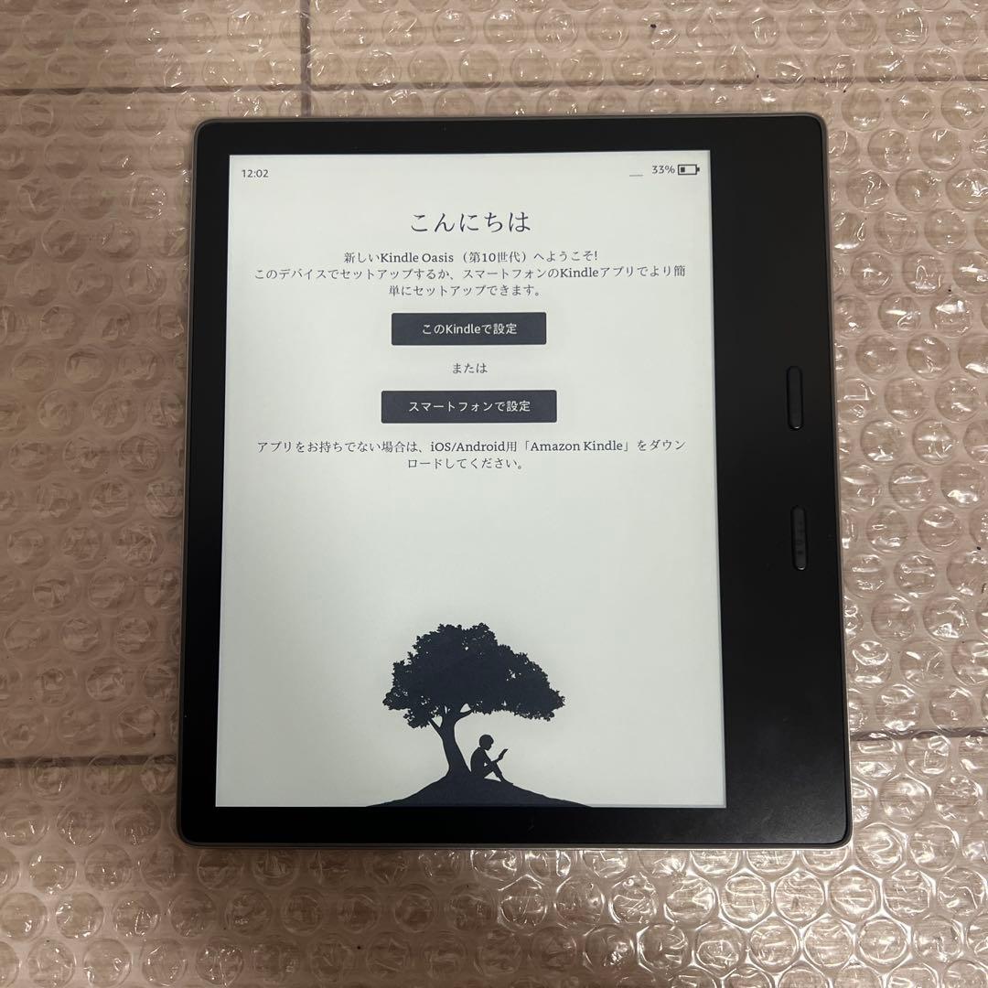 Kindle oasis 第10世代　S8IN4O Amazon.com: International Version – AT&T – Kindle Oasis – With 7