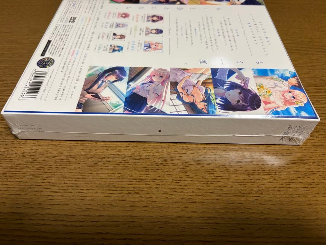 月の彼方で逢いましょう （初回限定版）