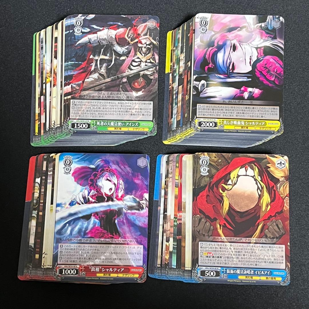 N4コン ヴァイスシュヴァルツ オーバーロード 原作 4コン オバロ