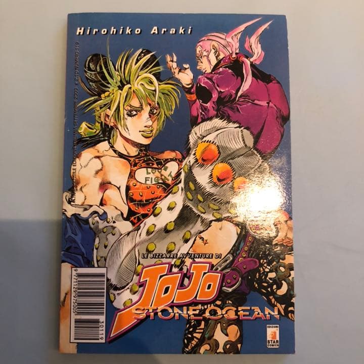 ジョジョの奇妙な冒険 イタリア語版 - メルカリ