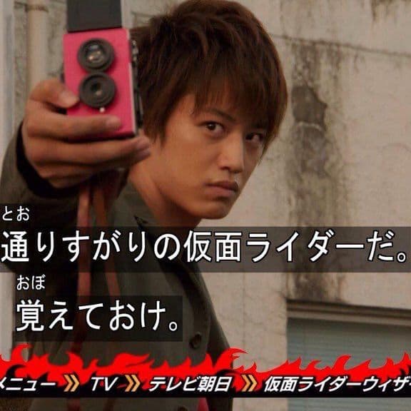 仮面ライダーディケイド使用カメラ】 blackbird fly /トイカメラ