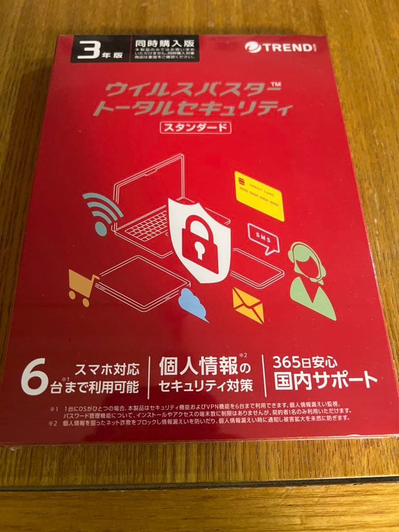 ウィルスバスタートータルセキュリティー　３年版 ウイルスバスター トータルセキュリティ スタンダード 3年版 PKG [Win