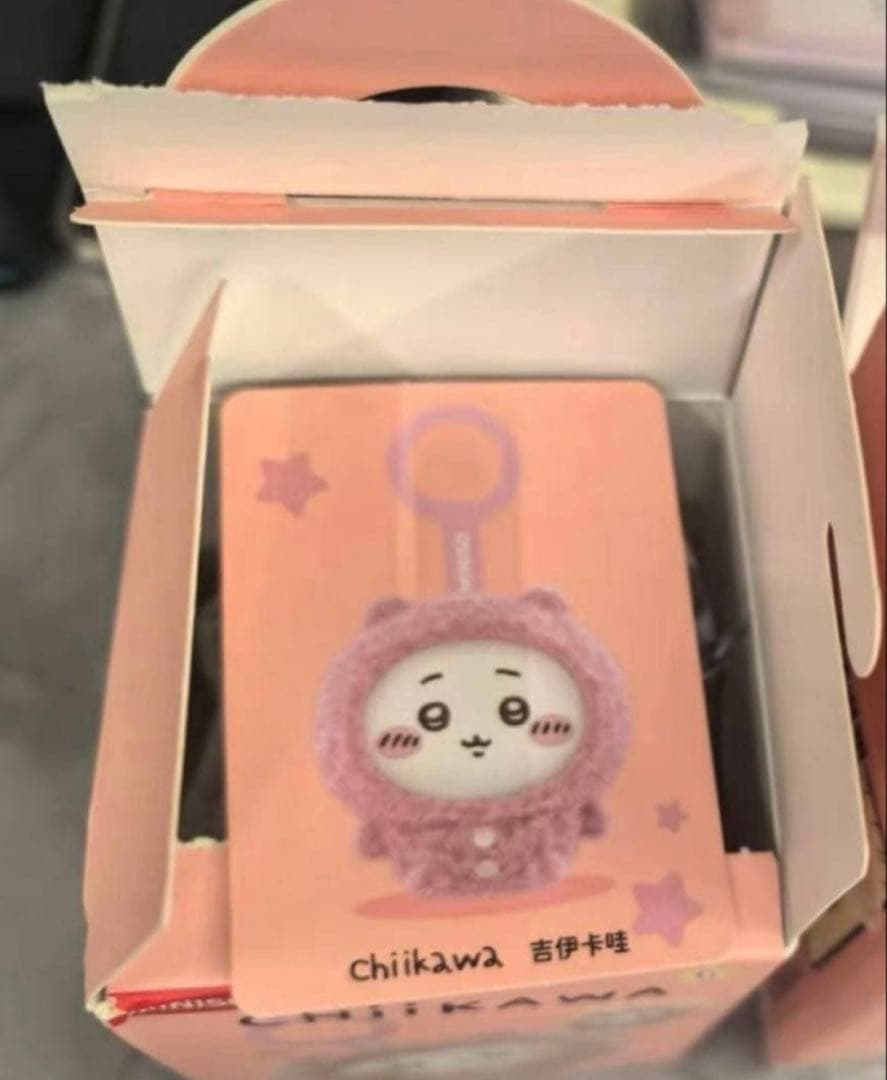 MINISO × ちいかわ フェイスチェンジ キーホルダー ちいかわ - メルカリ