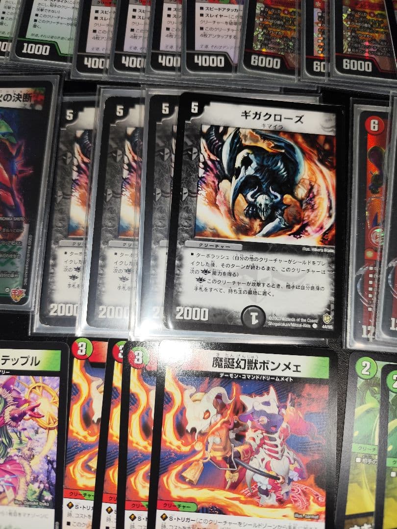 リ*ン様 デュエマ デアリバイク デッキ パーツ