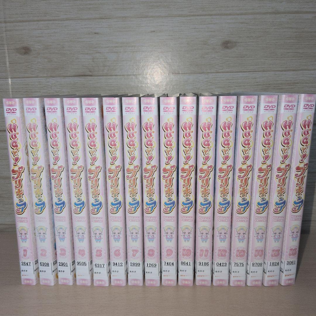 HUGっとプリキュア DVD 1~16全巻セット - メルカリ