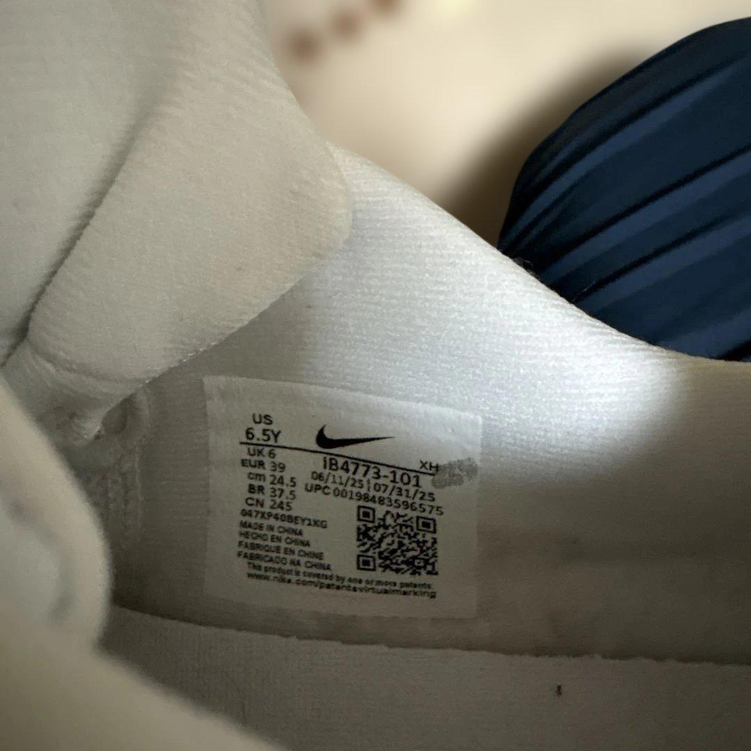 Nike Zoom Freak 1 ホワイト 6.5Y