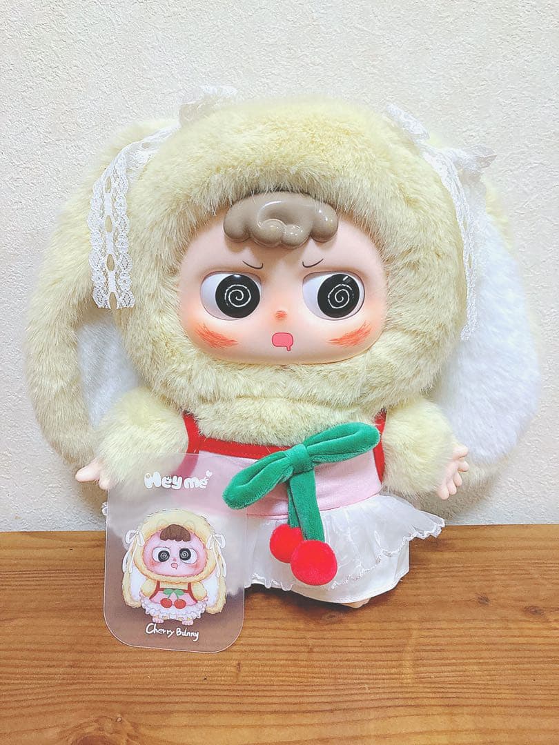 Heyme ヘイミー 400% ぬいぐるみ babythree うさぎ - メルカリ