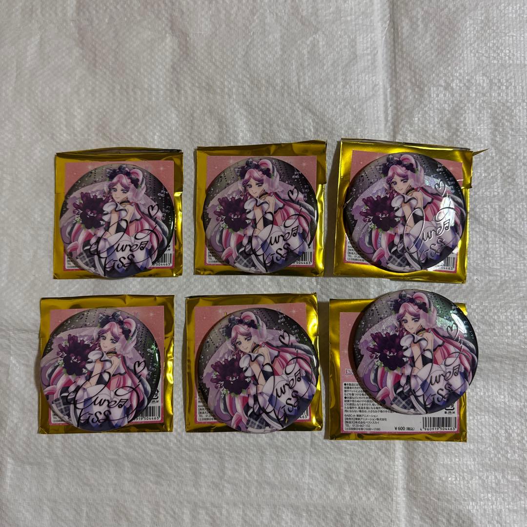 キミプリ感謝祭 キミとアイドルプリキュア感謝祭 缶バッジ キュア