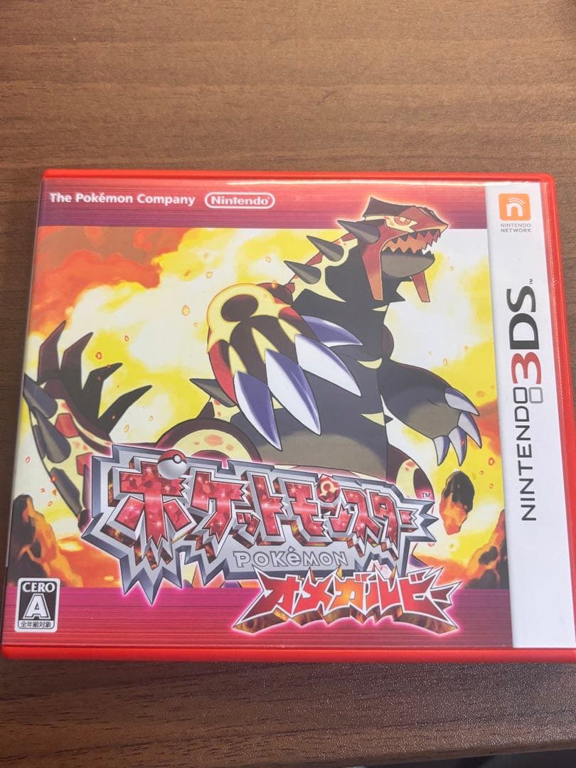 動作確認・初期化済み】ポケットモンスター オメガルビーNintendo3DS