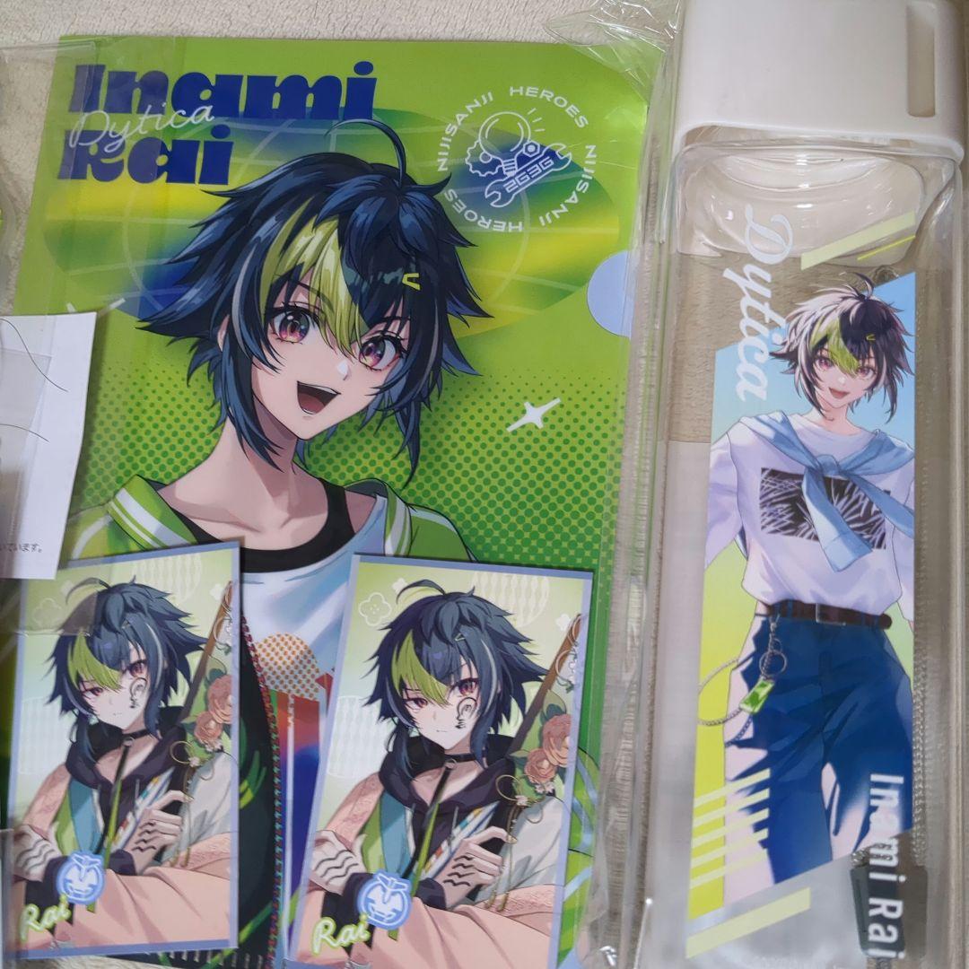 伊波ライグッズまとめ売り - メルカリ