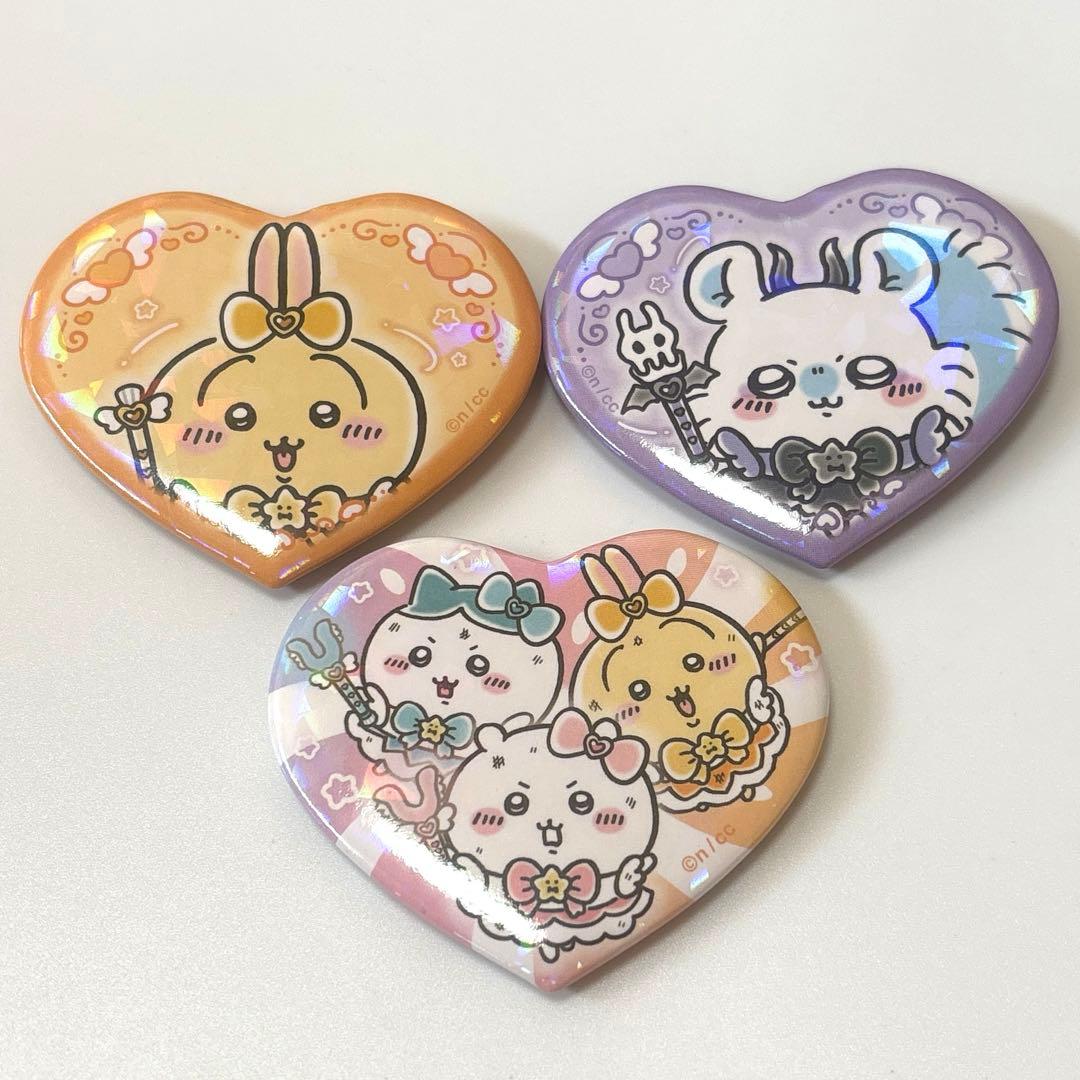 ちいかわ まじかるちいかわ ハート缶バッジコレクション うさぎ