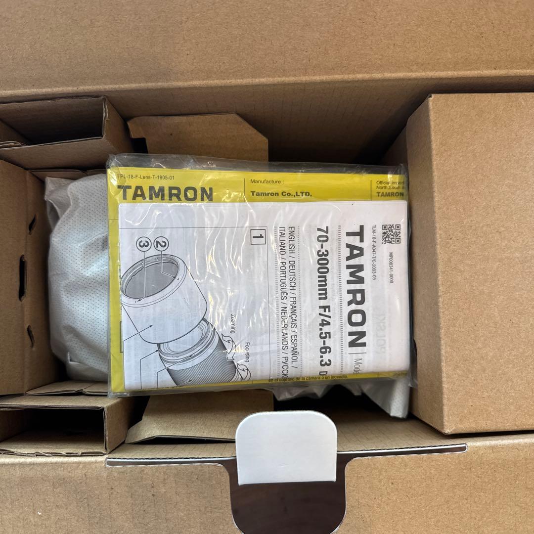タムロン70-300mm F/4.5-6.3 Di III RXD