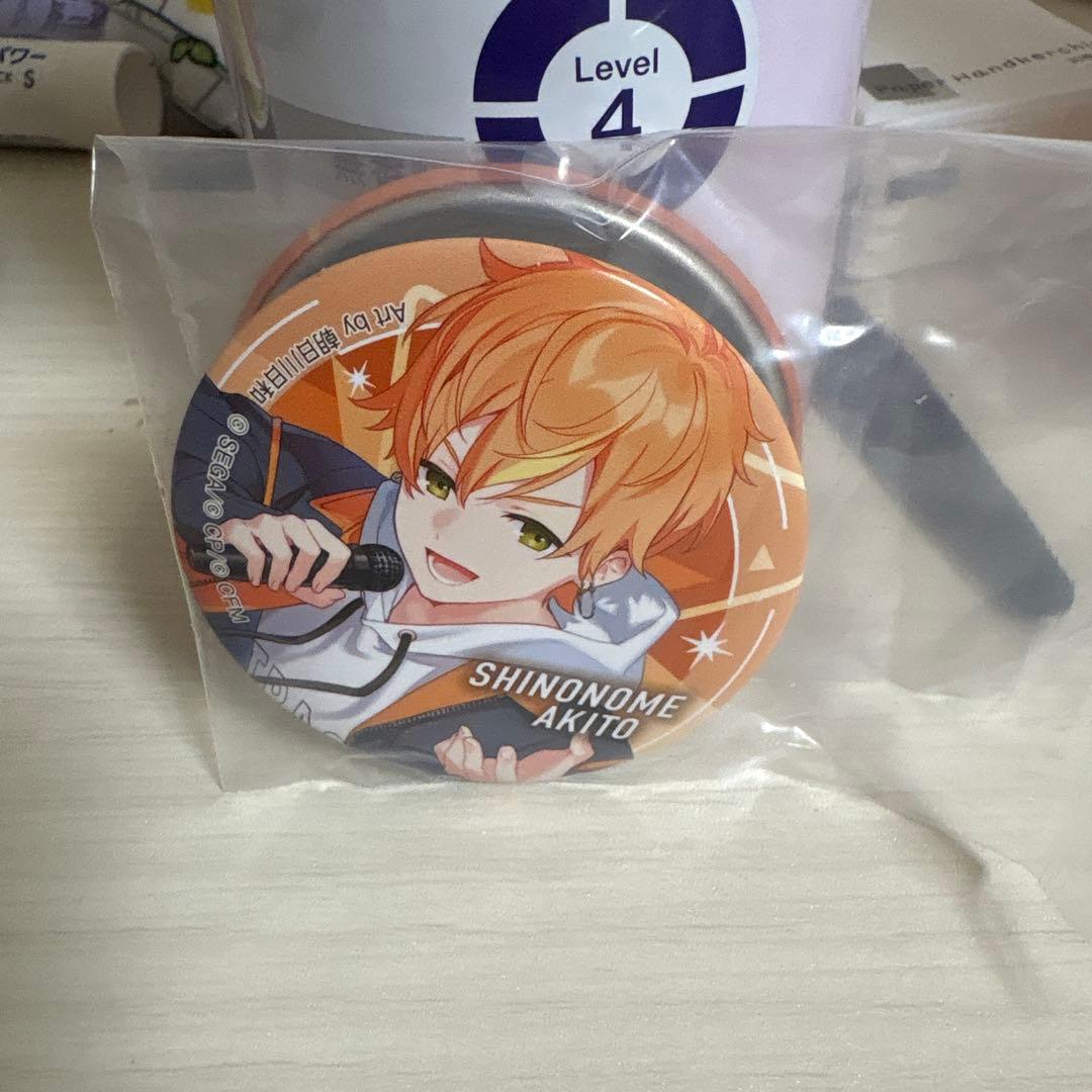 東雲彰人》プロジェクトセカイ セガラッキーくじ 缶バッジセット