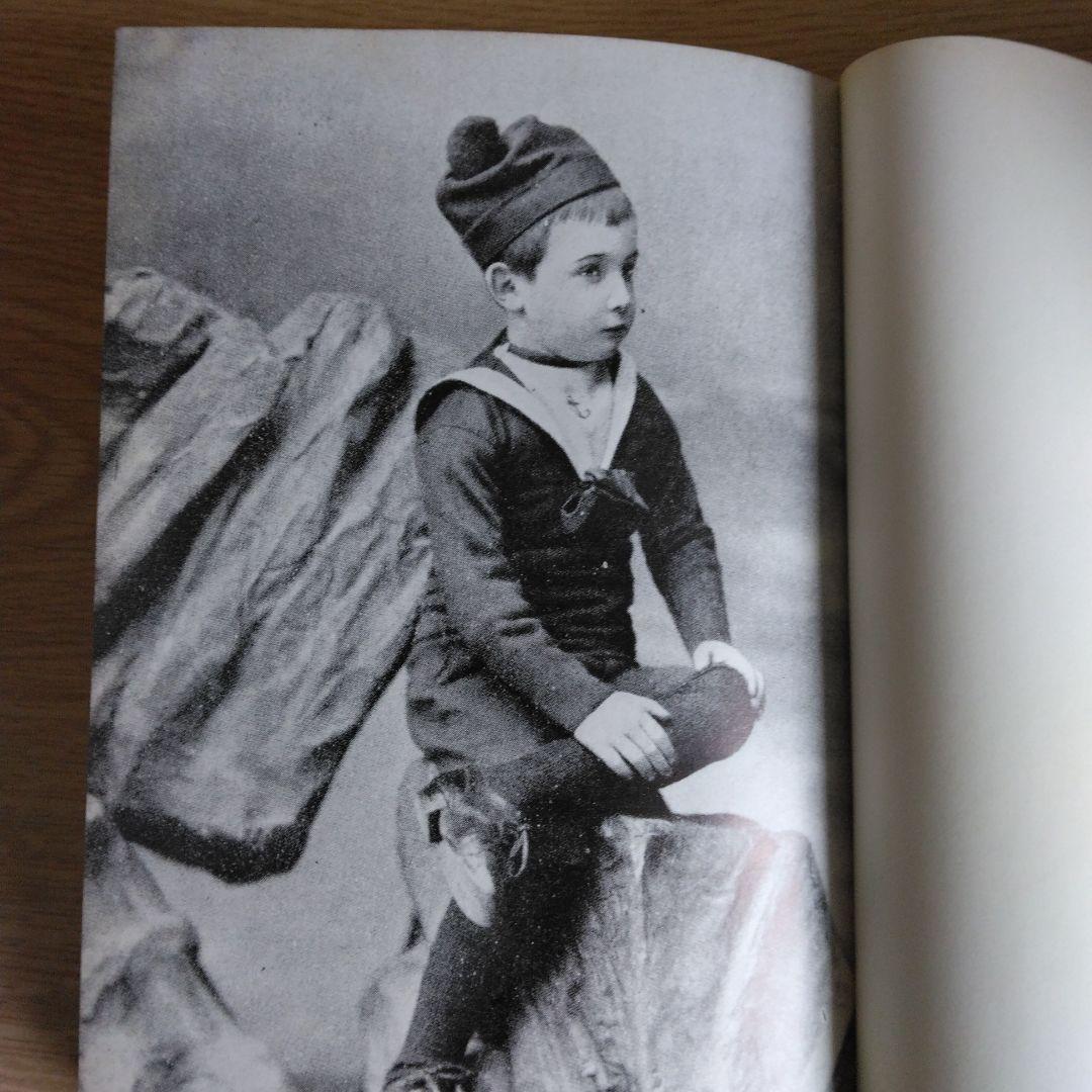 特性のない男 全6巻セット ロ－ベルト・ムジ－ル　【稀少本】