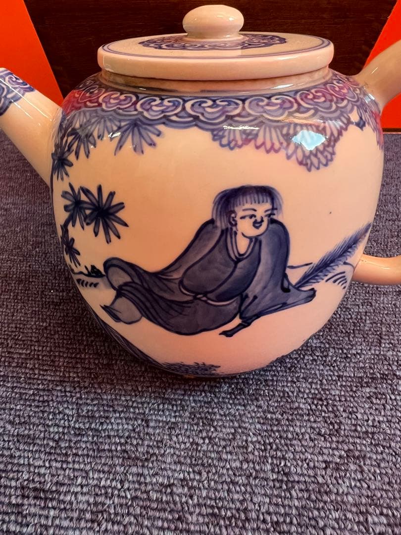 926 中国 骨董 大清乾隆 水指 急須 時代物