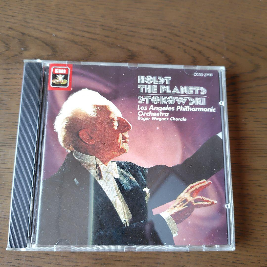 レオポルド・ストコフスキー指揮のCDまとめ売り - メルカリ