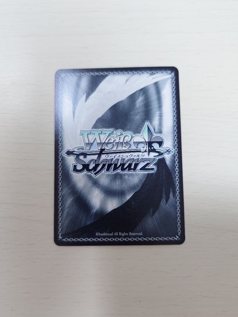 本日まで出品。最終値下げ】魔法使いフリーレン sp - メルカリ