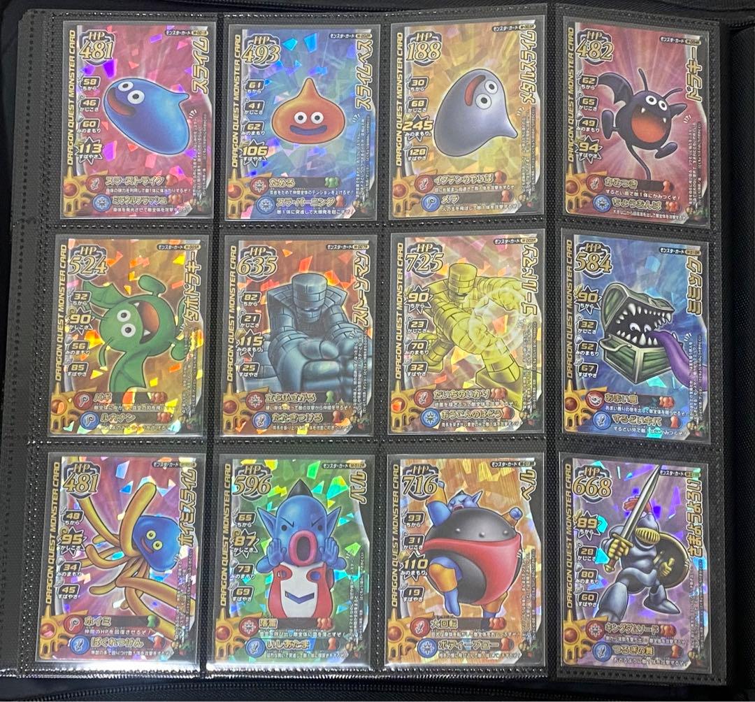 は*。様 ドラゴンクエスト モンスターバトルロード ロトコレクション48種セット Yahoo!オークション - ドラゴンクエスト モンスターバトルロード ロト