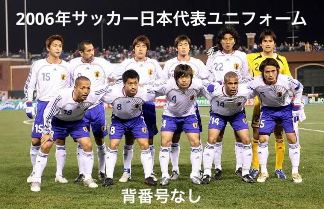 2006サッカー日本代表記念2枚組アルバム 2006サッカー日本代表記念2枚