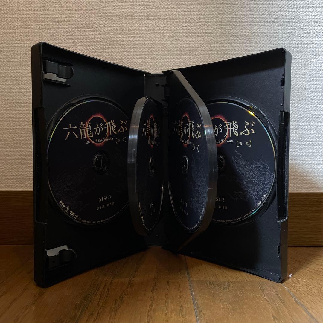 韓国時代劇「六龍が飛ぶ」DVD-BOX1-5 全巻 - メルカリ