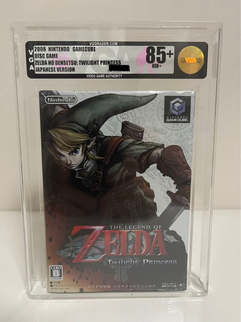 未開封新品 VGA 鑑定品 85+ ゼルダの伝説　トワイライトプリンセス　GC GC]ゼルダの伝説 トワイライトプリンセス 【買取2,828円】｜
