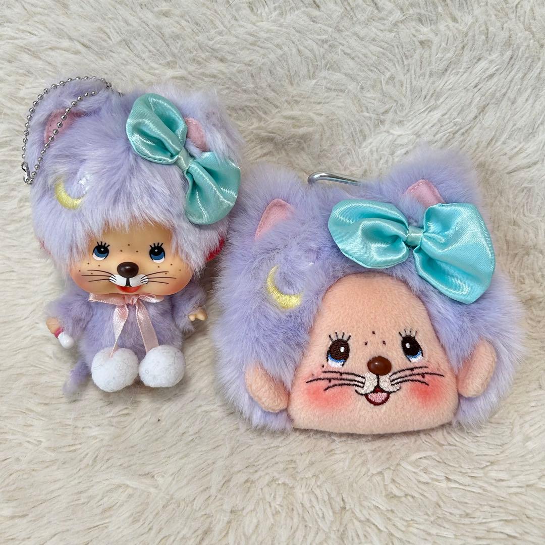 モンチッチ✨にゃんちっち キーホルダー ポーチ 2点 レア - メルカリ