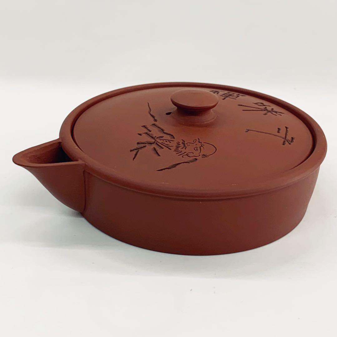 茶注22 朱泥】達磨絵ホウヒン 三代山田常山 共箱 - メルカリ