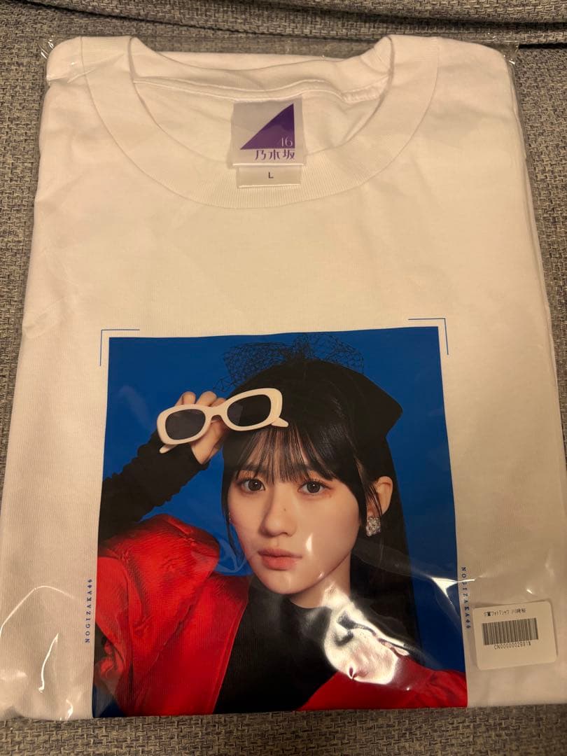 乃木坂46 のぎBOX Mode Voyage Town Tシャツ 川﨑桜
