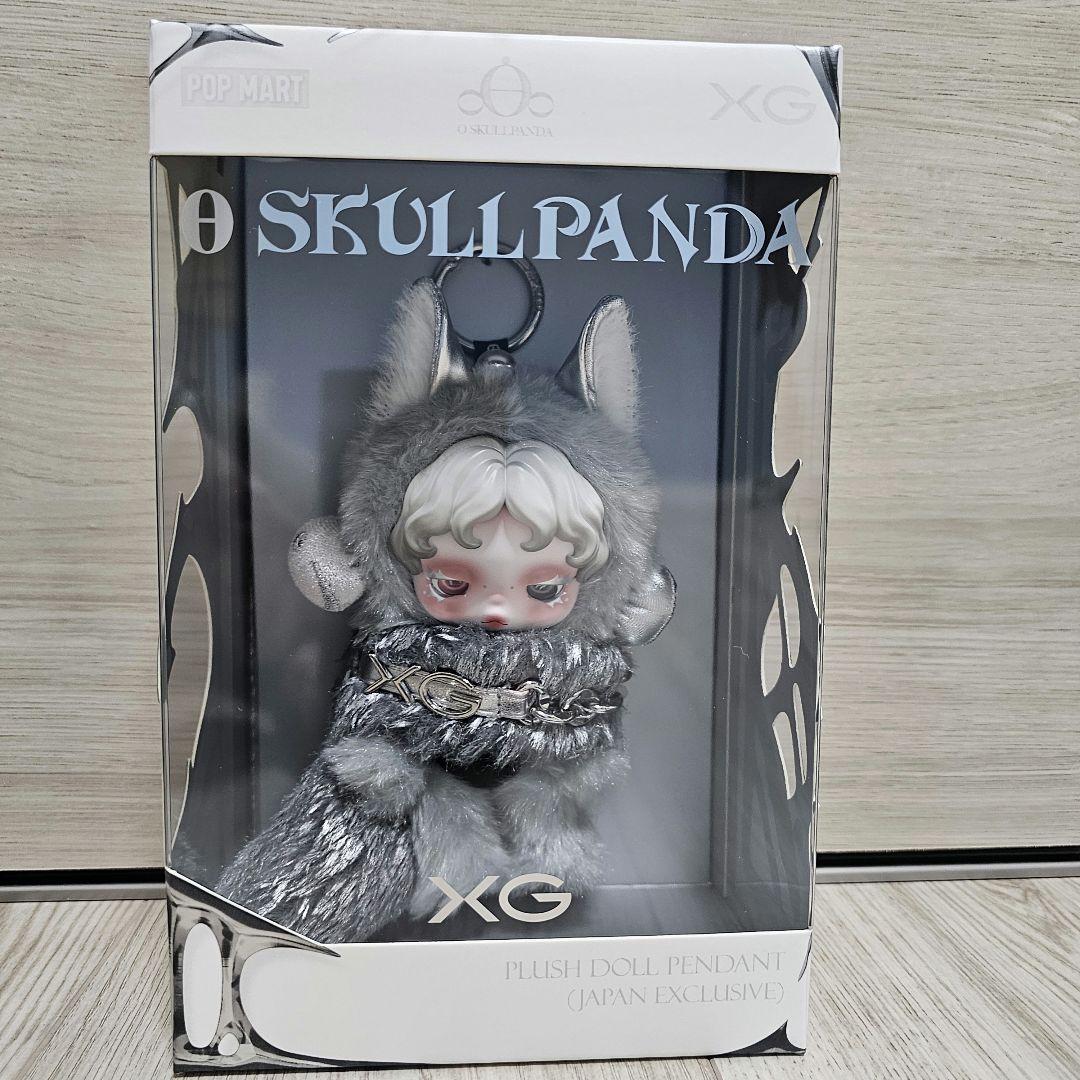 スカルパンダ SKULLPANDA XG ぬいぐるみペンダント(日本限定) 楽天市場】正規品保証 SKULLPANDA×XG ぬいぐるみペンダント（日本限定