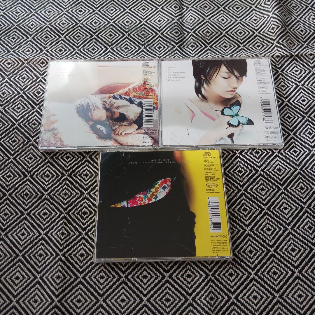 手をつないで　儚く強く　今が大好き　ユンナ　Younha　セット