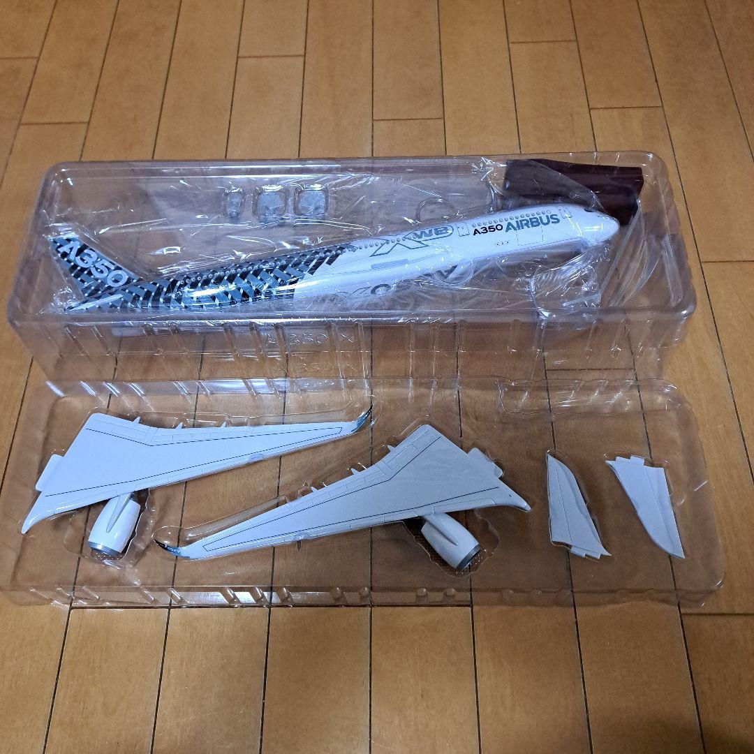 AIRBUS A350 XWB 1/150スケール Amazon | Airbus A350 XWB 1/200 plastic model エアバス 飛行機