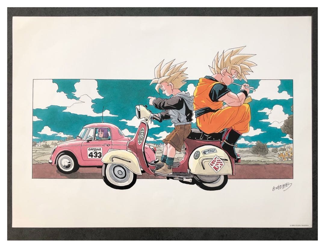 【鳥山明の世界展】 ドラゴンボール　複製原画 鳥山明の世界展 ドラゴンボールZの複製原画(B4サイズ)