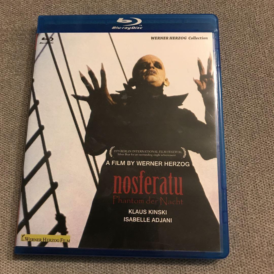 ノスフェラトゥ('78西独/仏) Blu-ray - メルカリ