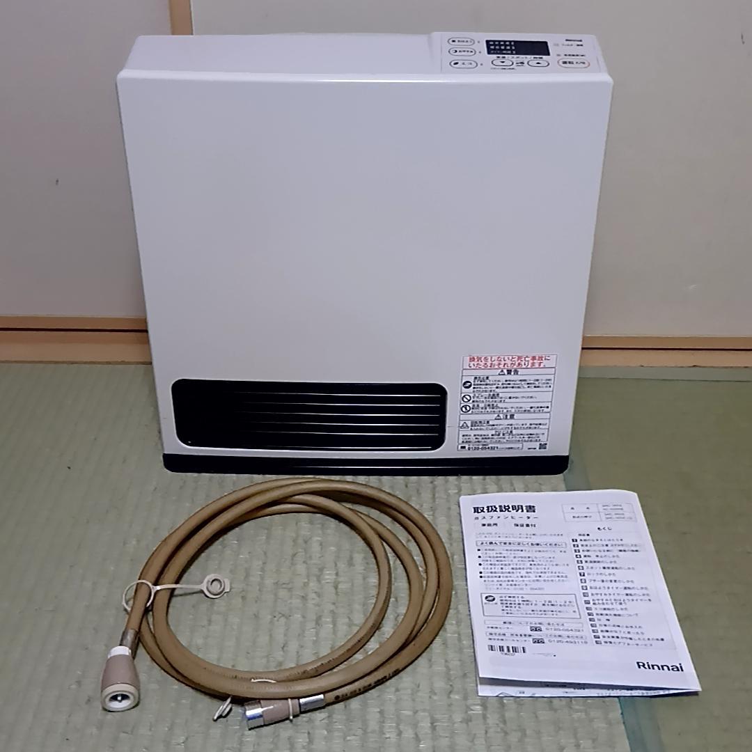 リンナイ LPガス　ガスファンヒーター　SRC-365E　説明書・ガスホース付 ガスファンヒーター ほぼ新品 リンナイ Rinnai 暖房器具 SRC-365E LP