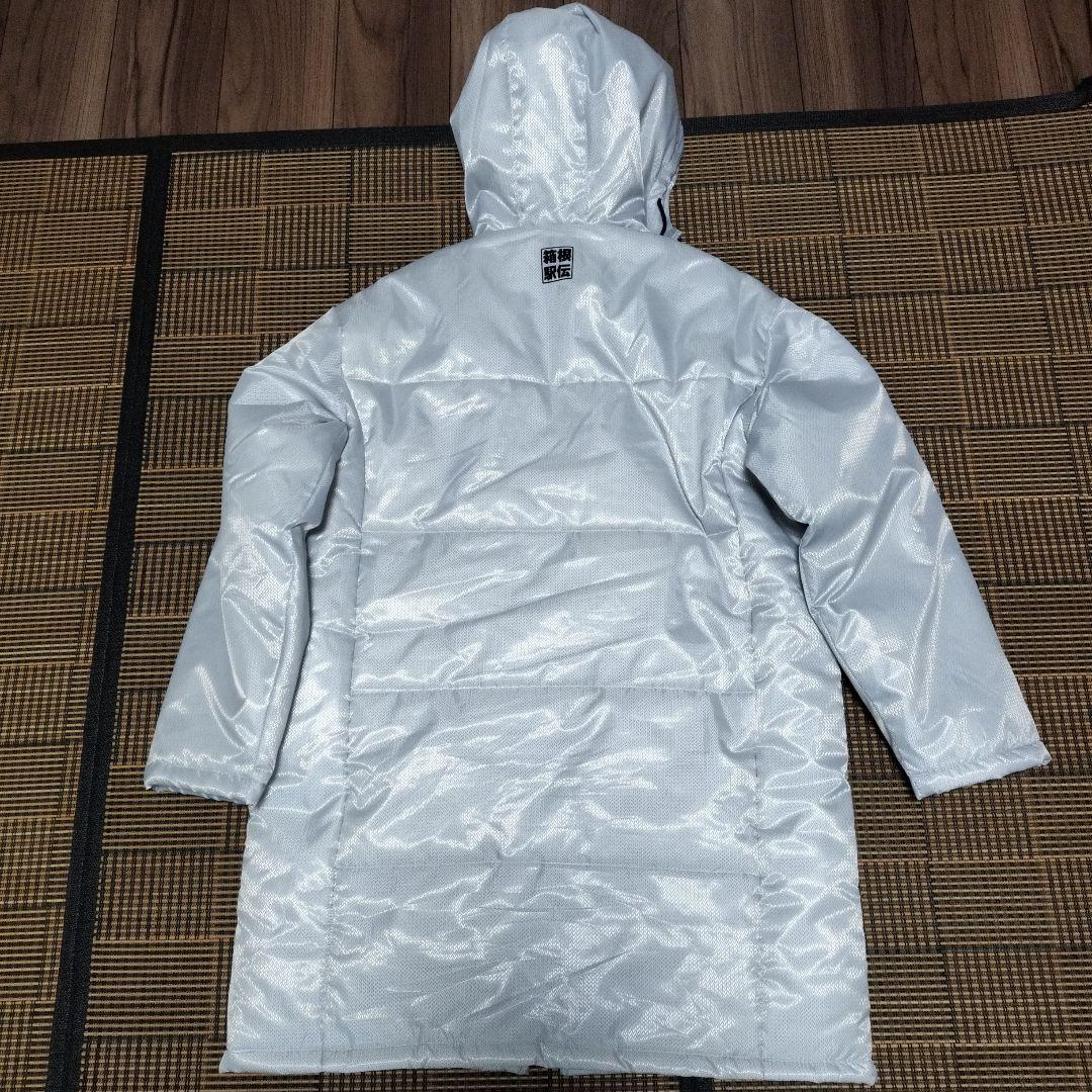 2026年第102回箱根駅伝 応援キャンペーングッズベンチコート フリー