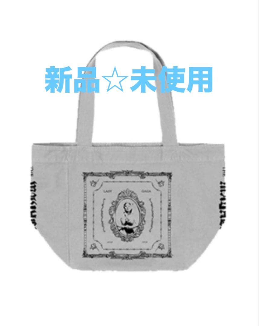 新品☆レディーガガ トートバッグTHE MAYHEM BALL 新品未開封 レディガガ The MAYHEM Ball トートバッグ - メルカリ