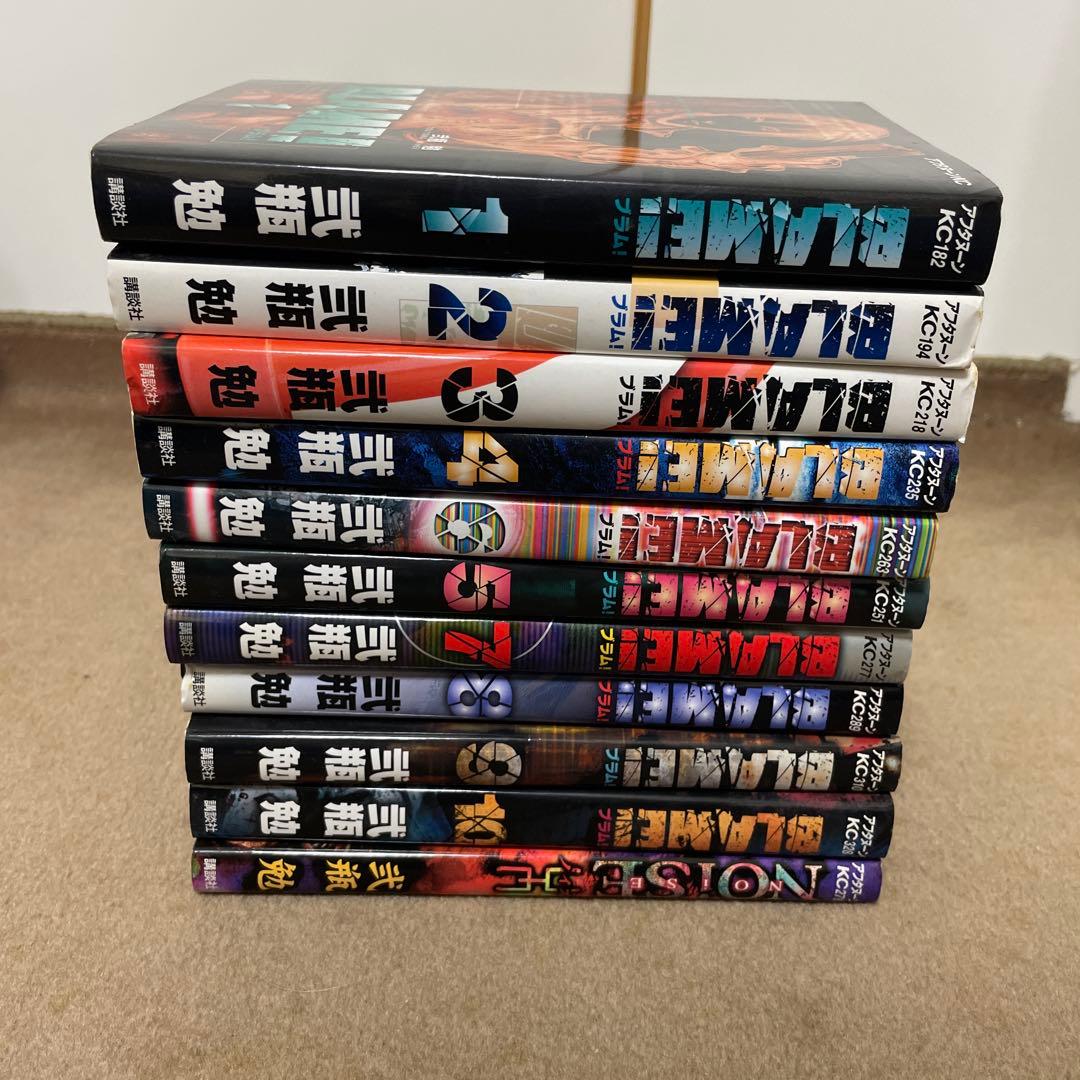 BLAME! ブラム 1-10巻 全巻＆NOISE - メルカリ