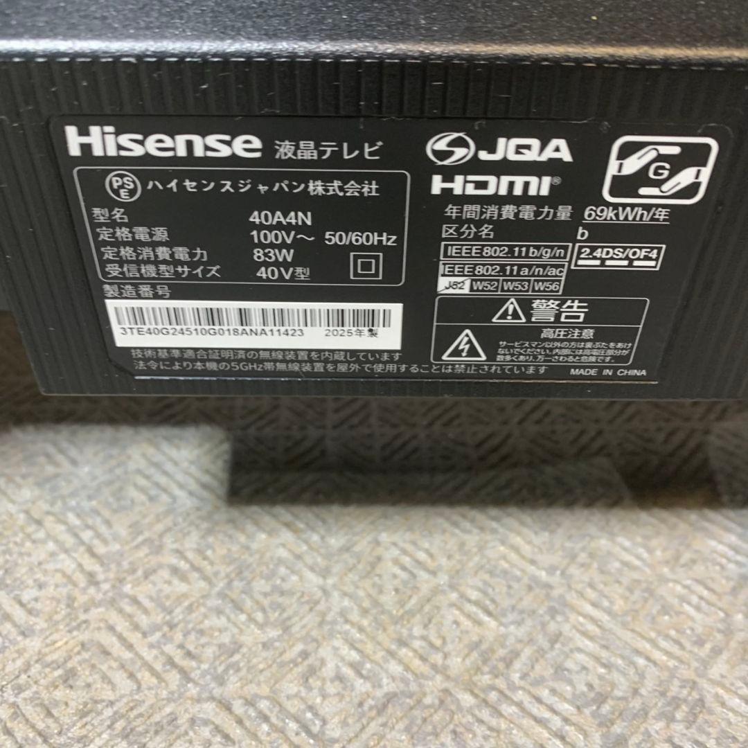 J083 高年式 初期化済 Hisense 40A4N ハイビジョン 液晶TV