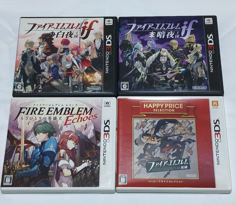 ニンテンドー3DSファイアーエムブレムシリーズ ４本セット 3DS ファイアーエムブレム 4本セット｜Yahoo!フリマ（旧PayPayフリマ）