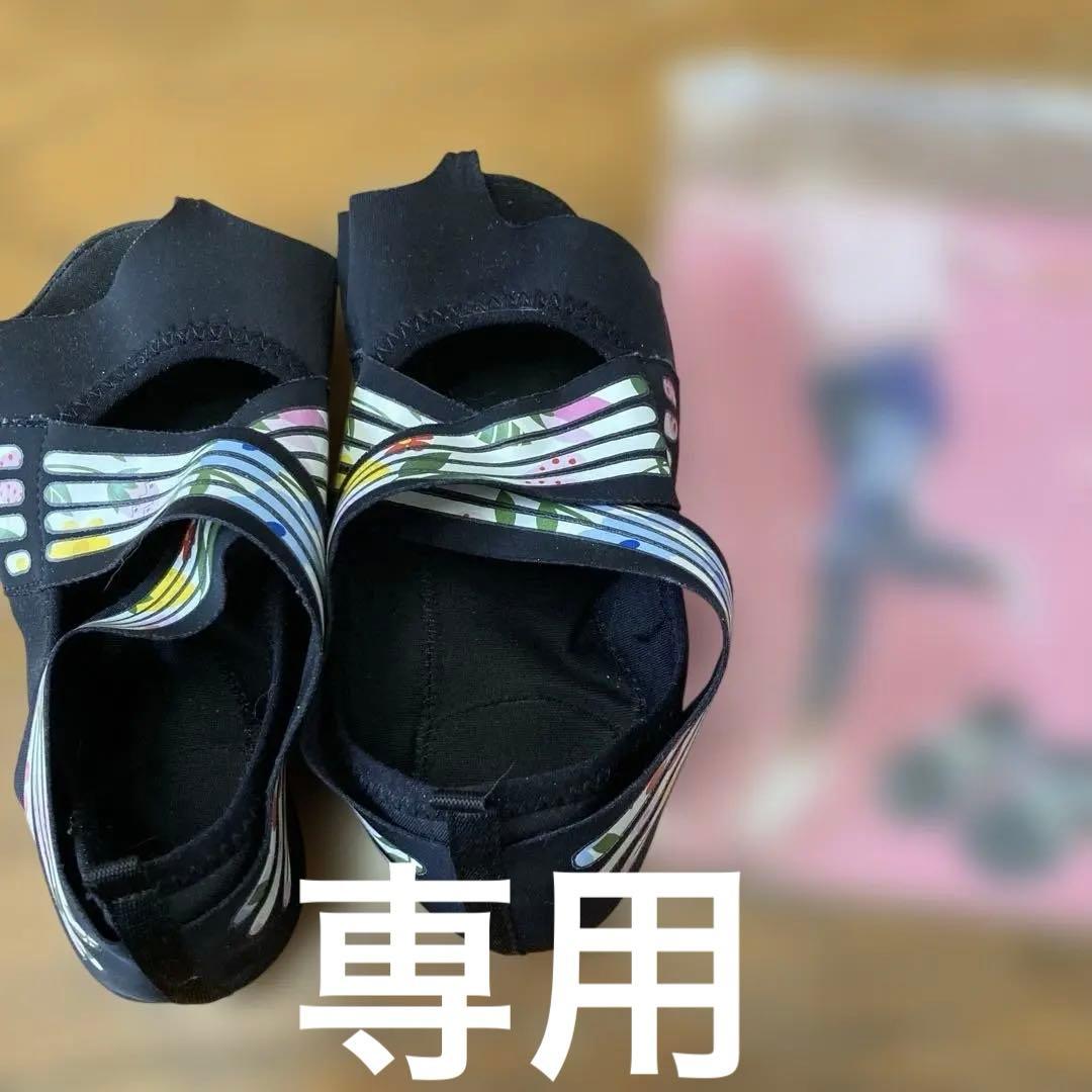 Runway Cure Sole 足用サポーター Lサイズ - メルカリ