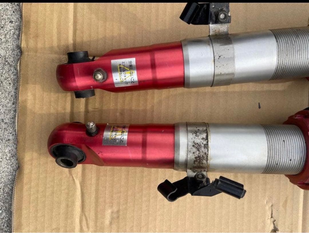 16 アリスト 17 クラウンマジェスタ トムス車高調 - メルカリ