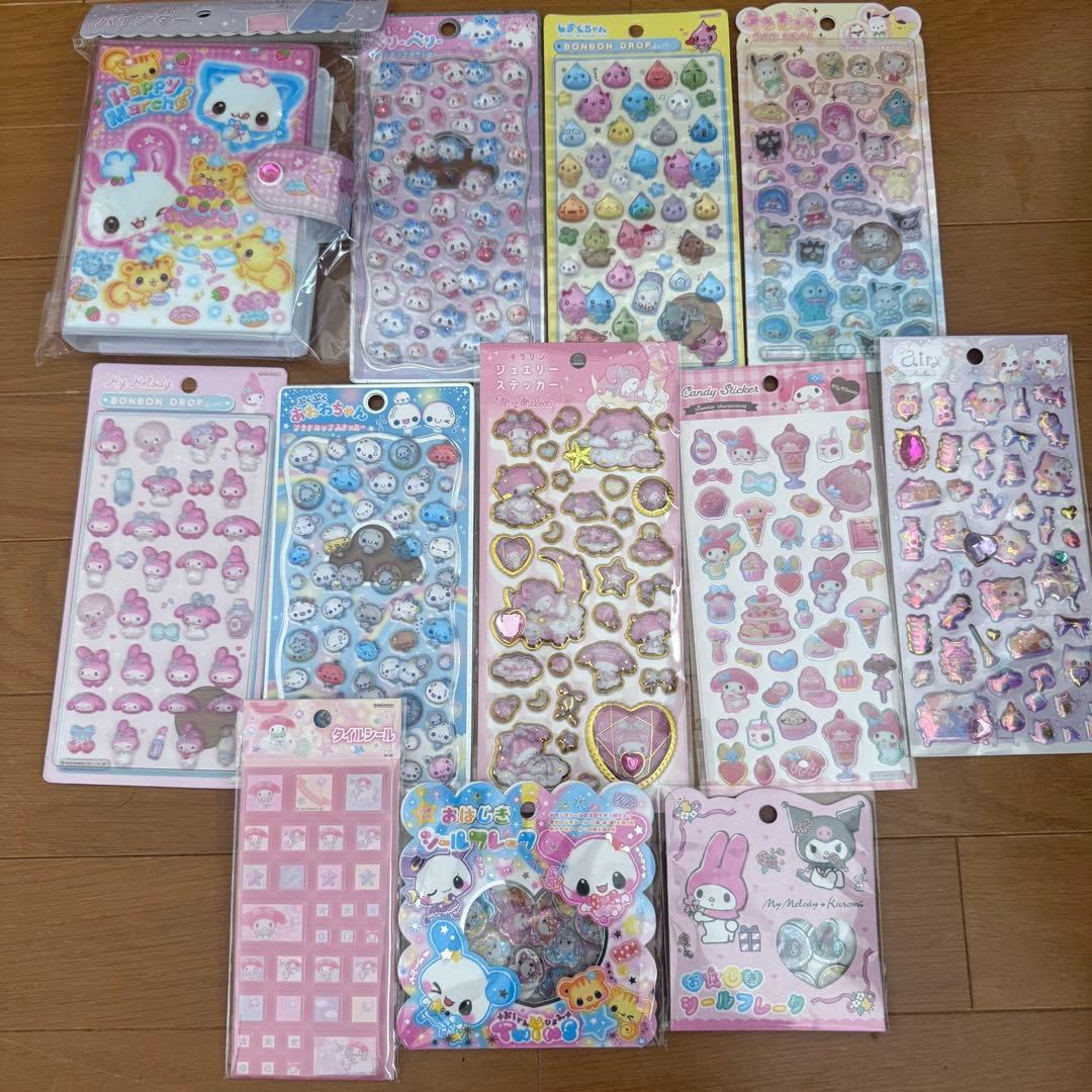 シール帳 ボンボンドロップシール タイルシール おはじきシール シール