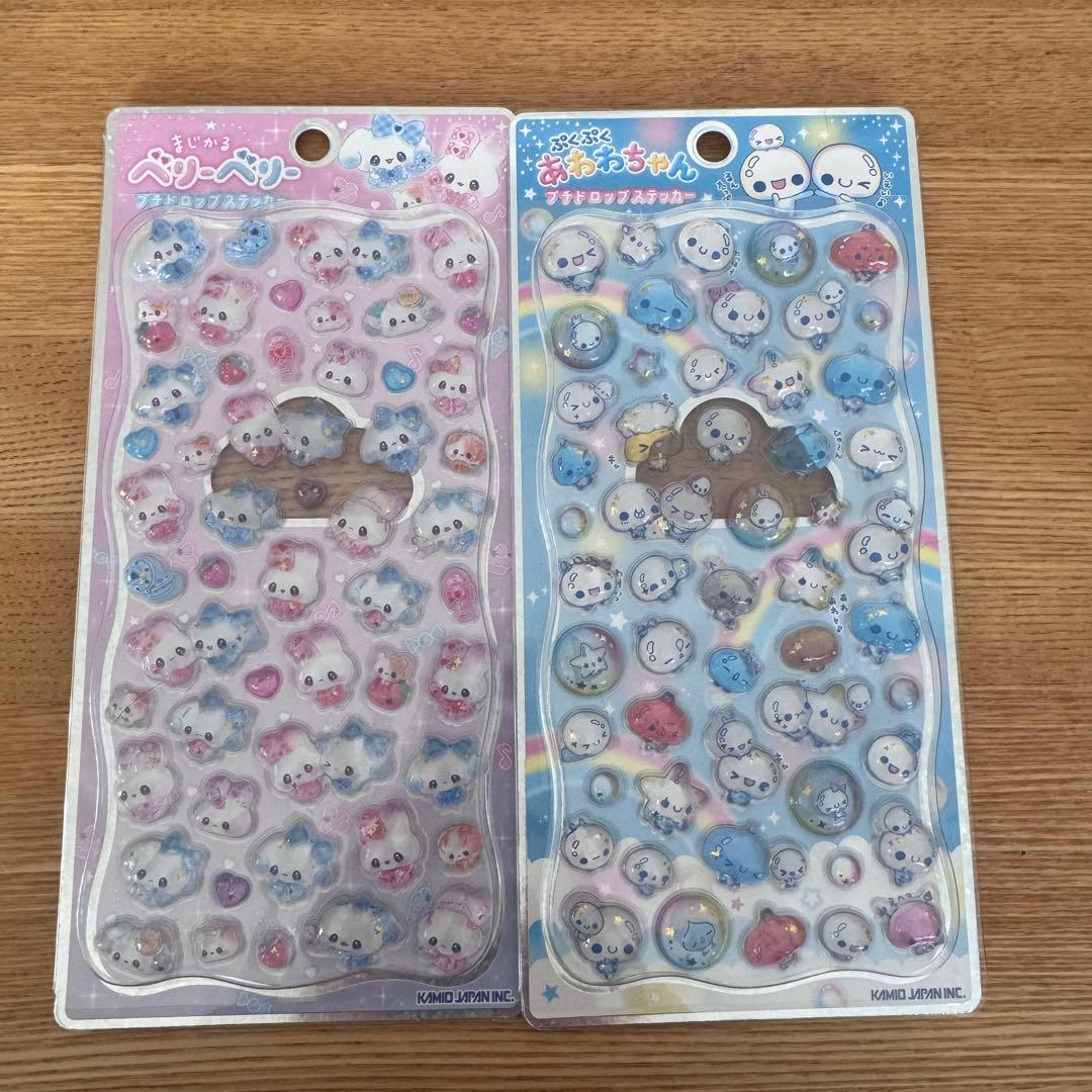 シール帳 ボンボンドロップシール タイルシール おはじきシール シール